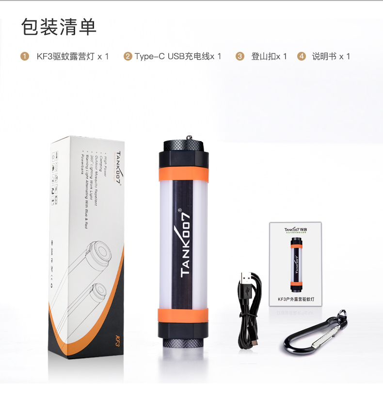 http://3s1mo.cn/product/product187.html